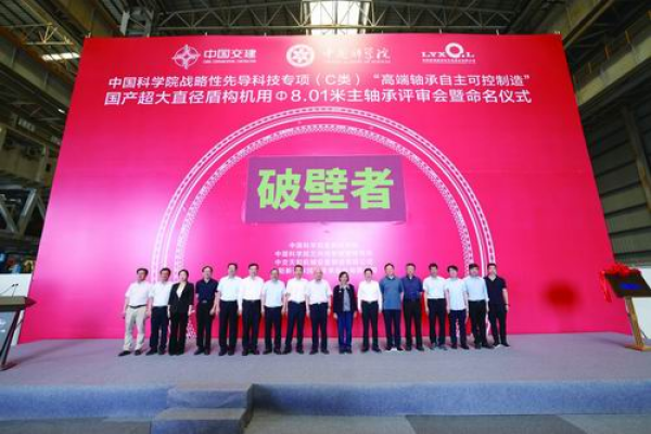 黄A无码片内射无码视频