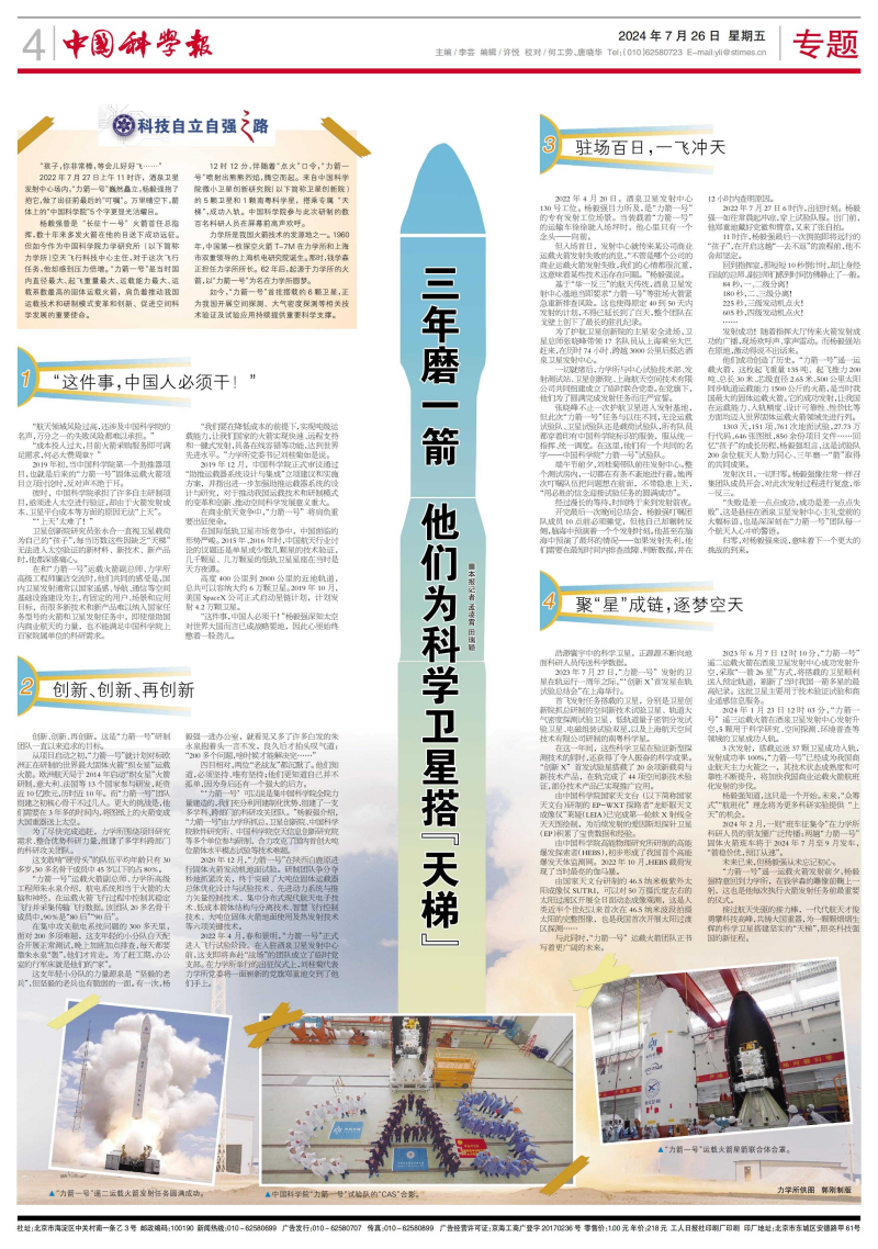 黄A无码片内射无码视频