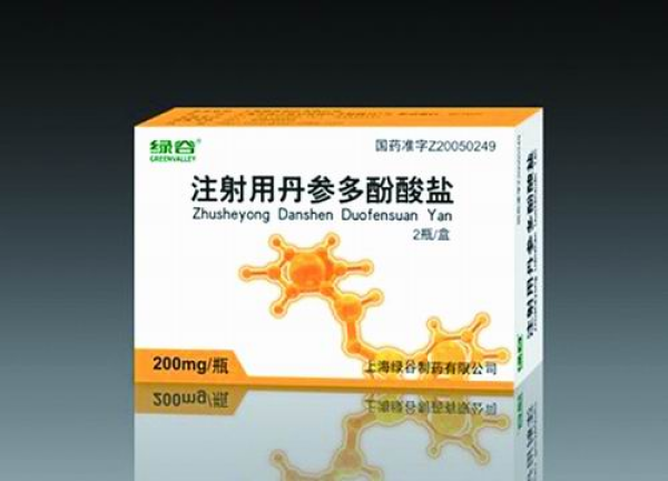 黄A无码片内射无码视频