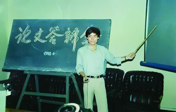 黄A无码片内射无码视频