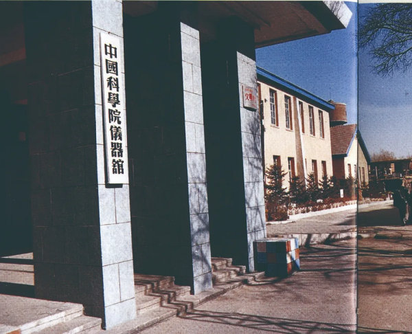 黄A无码片内射无码视频