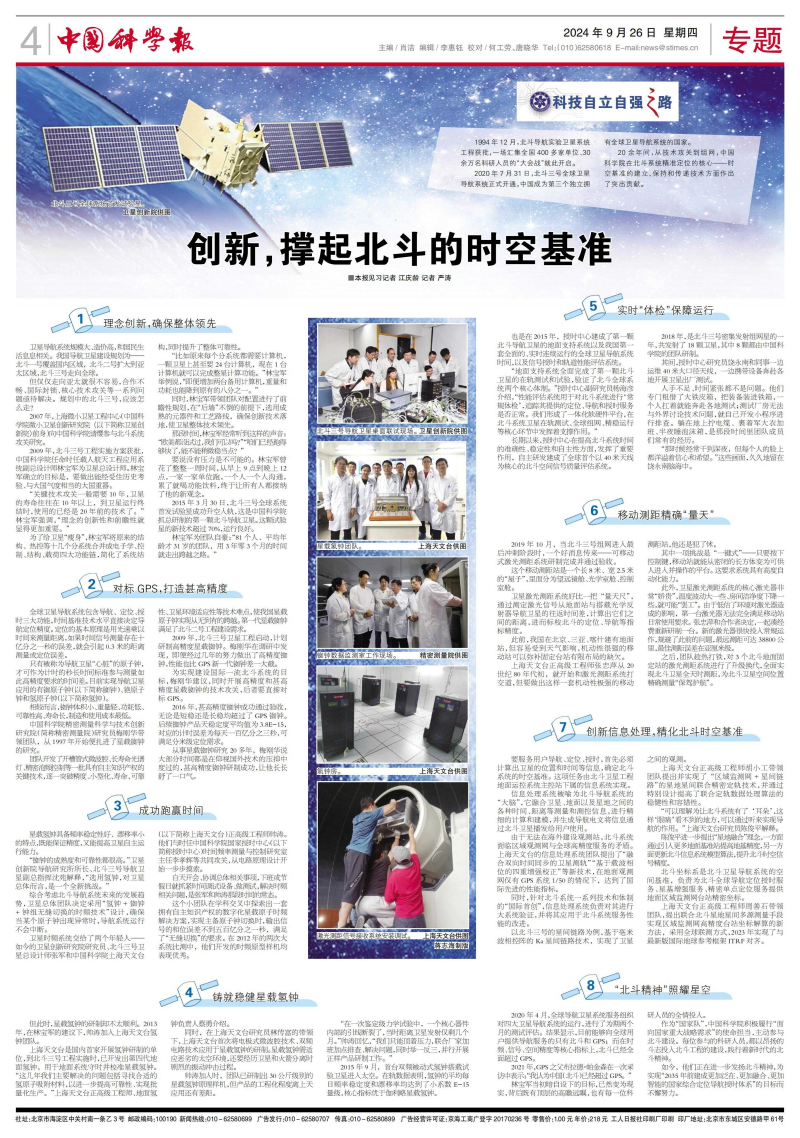 黄A无码片内射无码视频