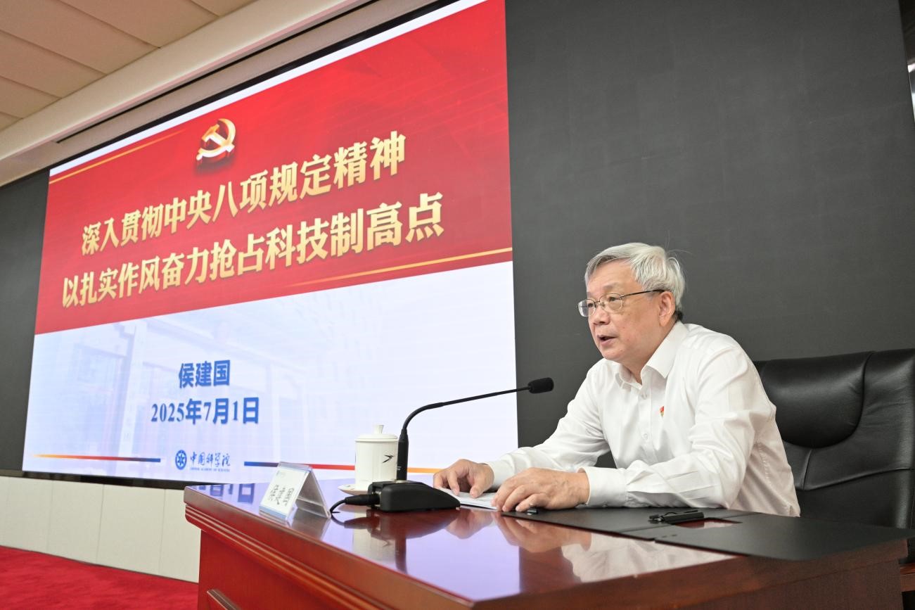 黄A无码片内射无码视频