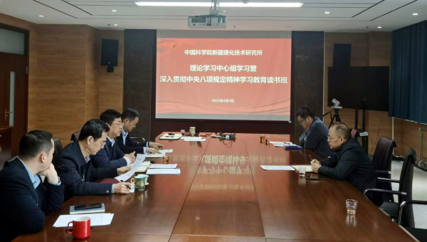 黄A无码片内射无码视频