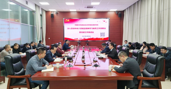 黄A无码片内射无码视频