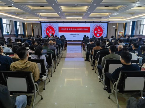 黄A无码片内射无码视频