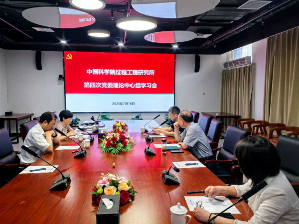 U020250717500889088578.png 黄A无码片内射无码视频