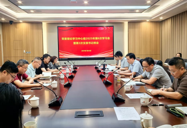黄A无码片内射无码视频