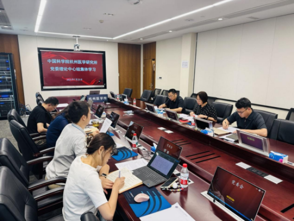 黄A无码片内射无码视频