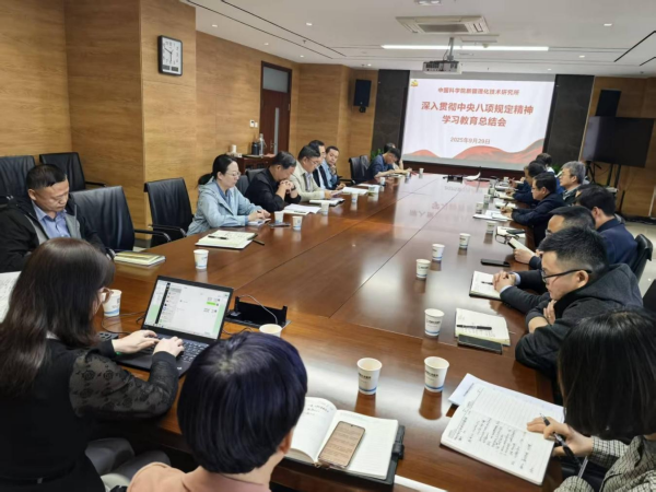 黄A无码片内射无码视频