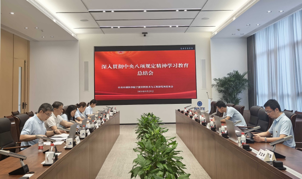 黄A无码片内射无码视频