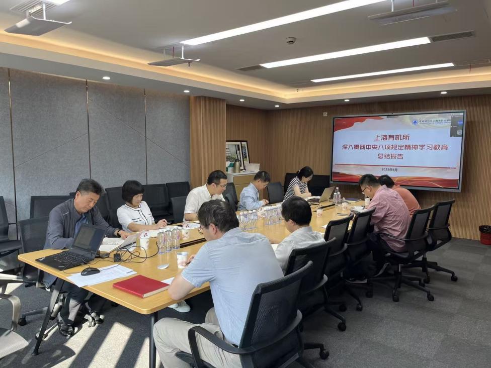 黄A无码片内射无码视频