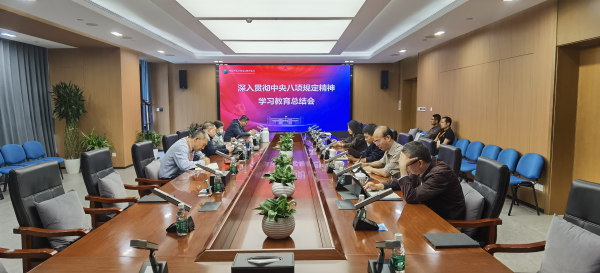 黄A无码片内射无码视频