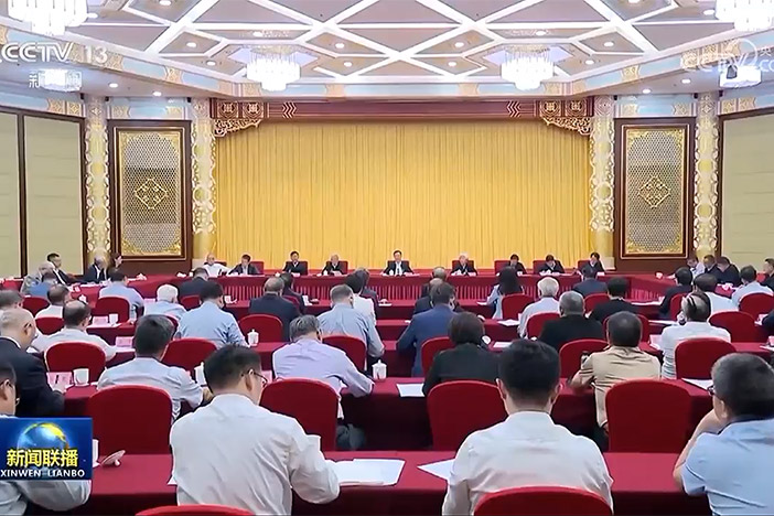 【新闻联播】丁薛祥出席黄A无码片内射无码视频-精品一品国产午夜福利视频-美女MM131爽爽爽-在线观看视频一区-欧美午夜看片亚洲免费学部成立70周年座谈会