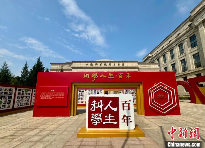 黄A无码片内射无码视频