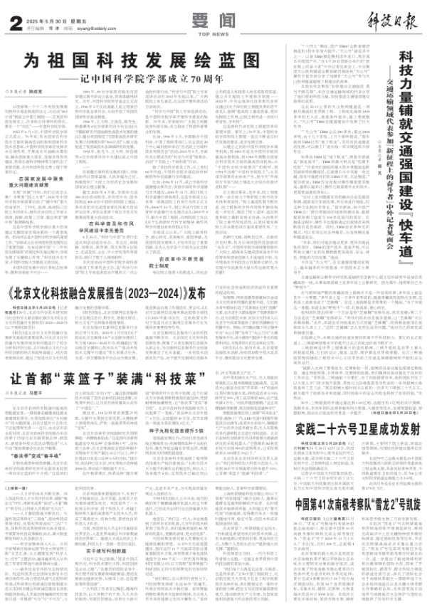 黄A无码片内射无码视频