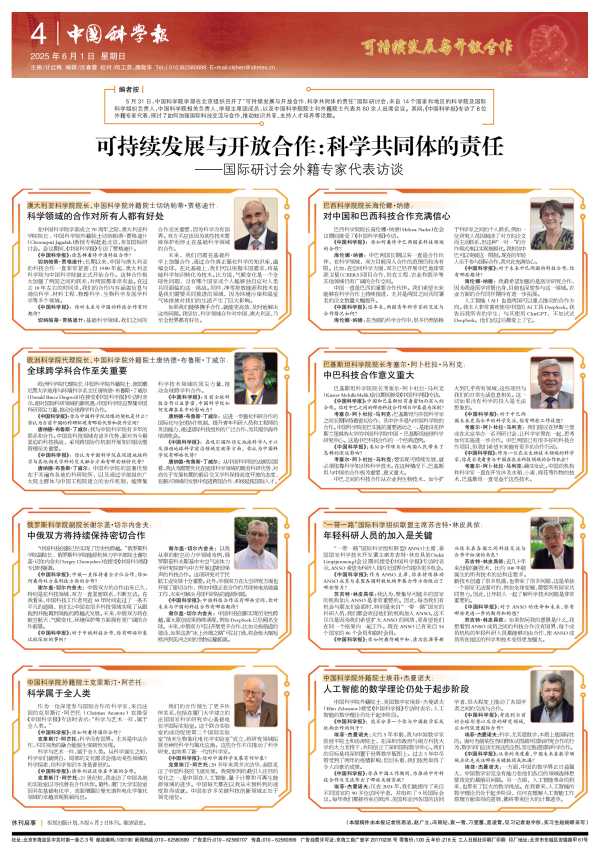 黄A无码片内射无码视频