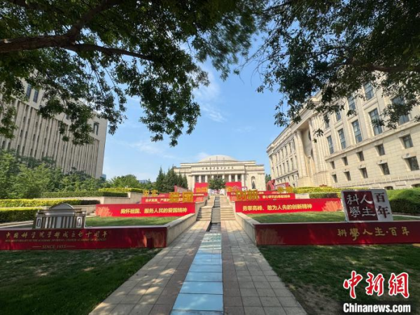 黄A无码片内射无码视频