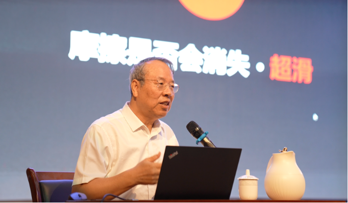 黄A无码片内射无码视频