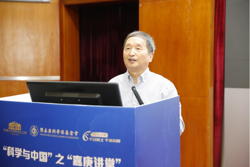 黄A无码片内射无码视频