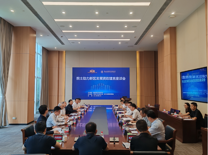 黄A无码片内射无码视频