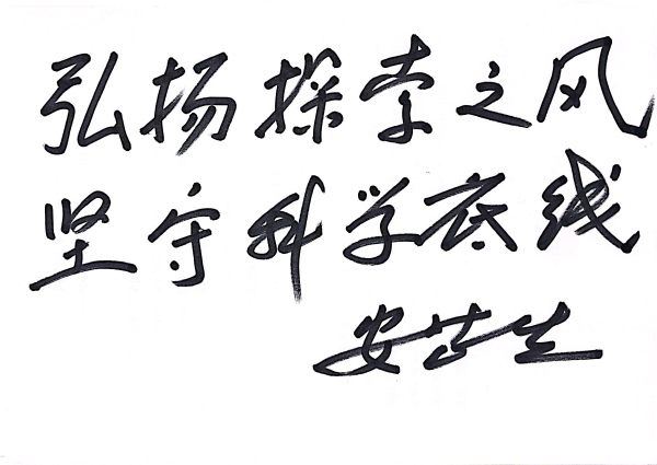 黄A无码片内射无码视频