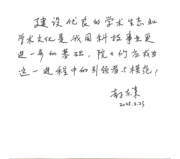 黄A无码片内射无码视频