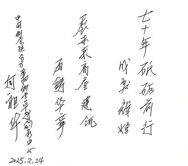 黄A无码片内射无码视频