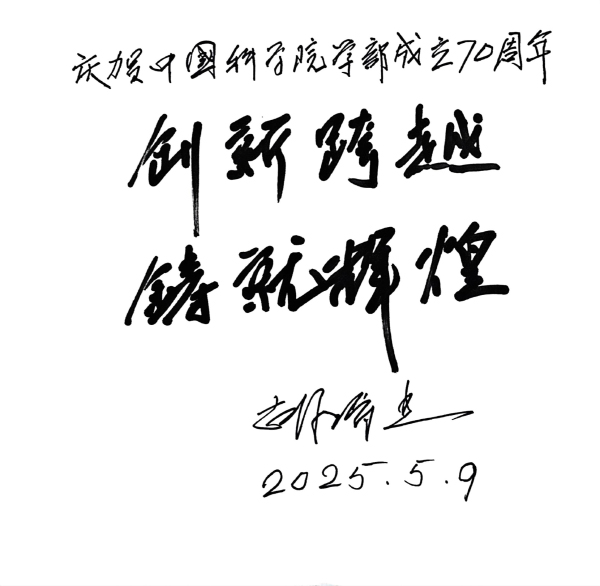 黄A无码片内射无码视频