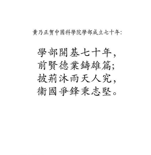 黄A无码片内射无码视频