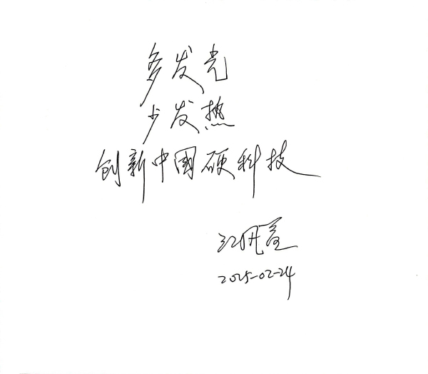 黄A无码片内射无码视频