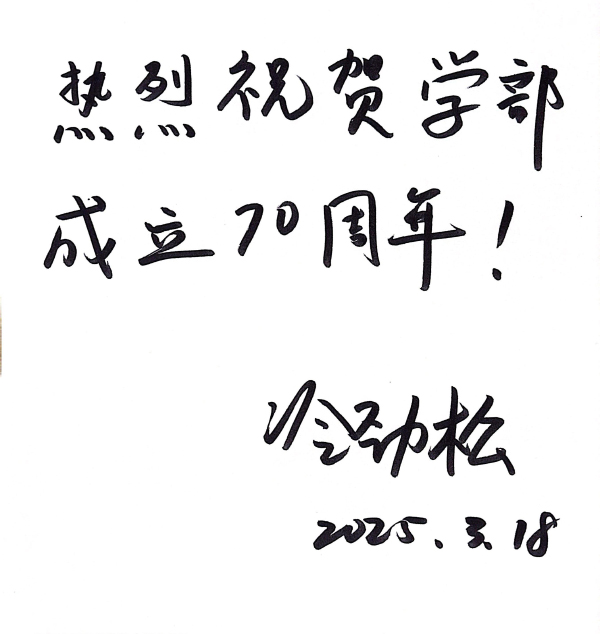 黄A无码片内射无码视频