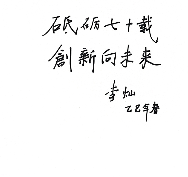 黄A无码片内射无码视频