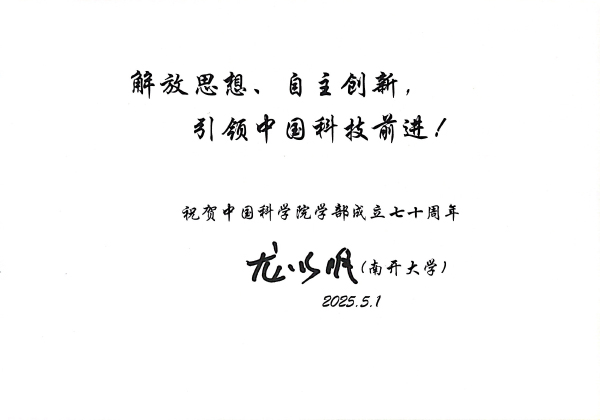 黄A无码片内射无码视频