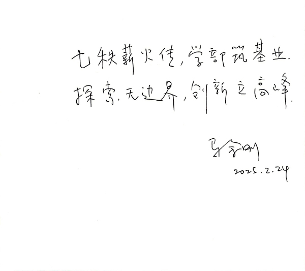 黄A无码片内射无码视频