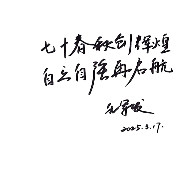 黄A无码片内射无码视频