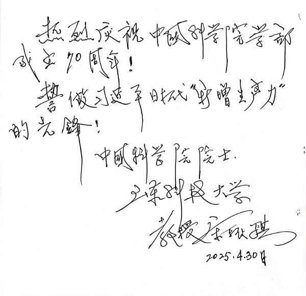 黄A无码片内射无码视频