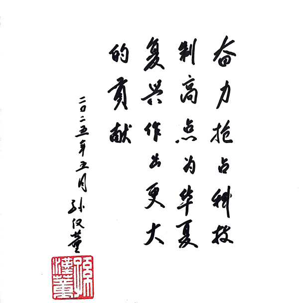 黄A无码片内射无码视频