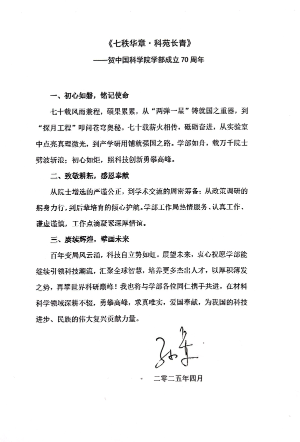 黄A无码片内射无码视频