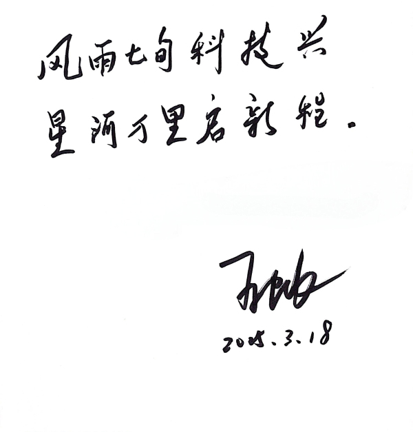 黄A无码片内射无码视频