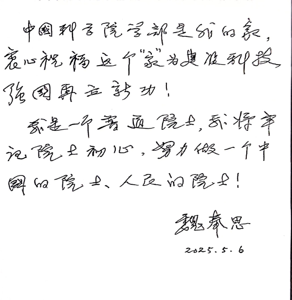 黄A无码片内射无码视频