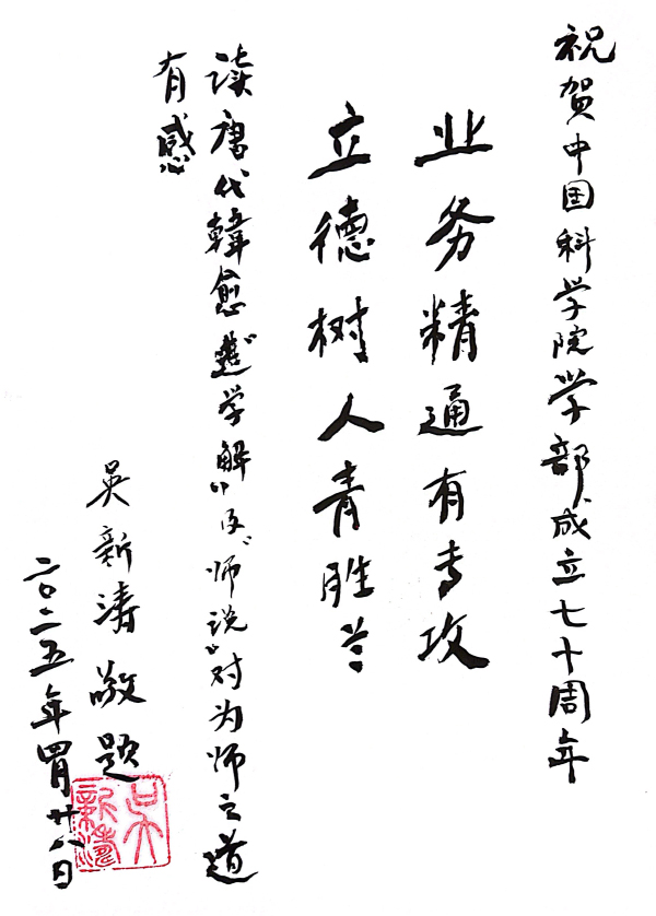 黄A无码片内射无码视频