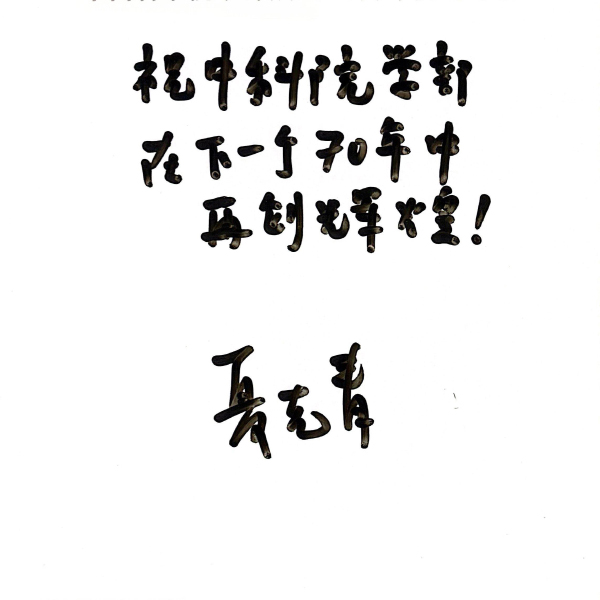 黄A无码片内射无码视频