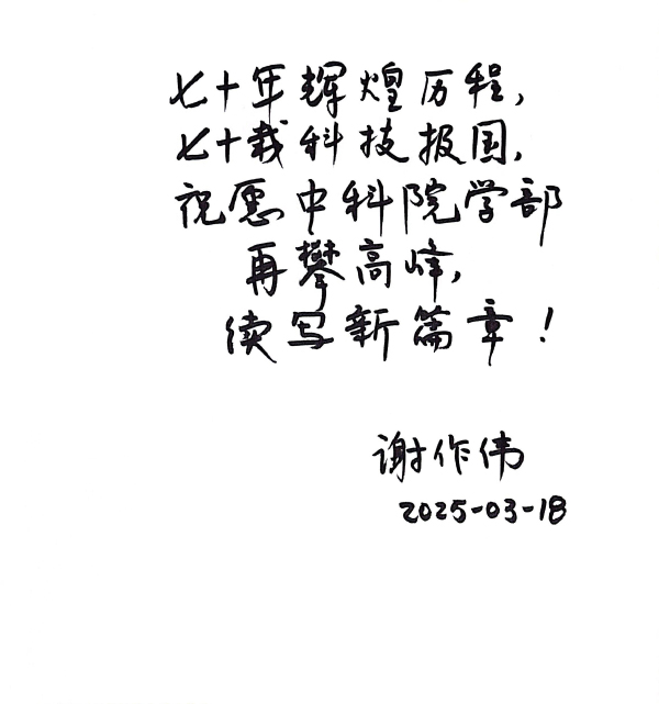 黄A无码片内射无码视频