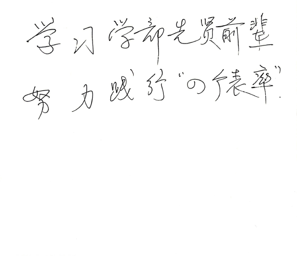 黄A无码片内射无码视频