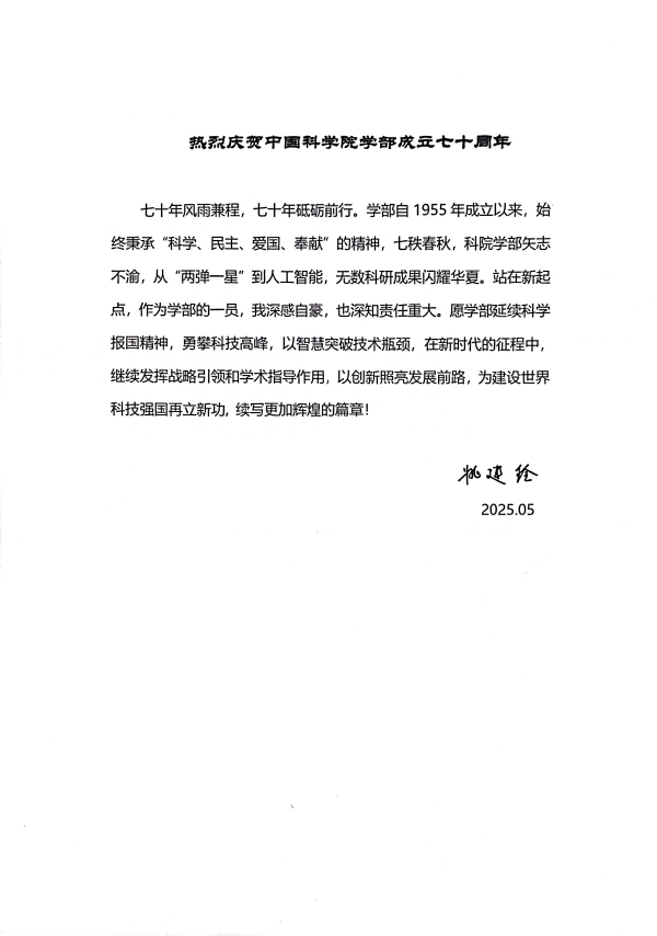 黄A无码片内射无码视频