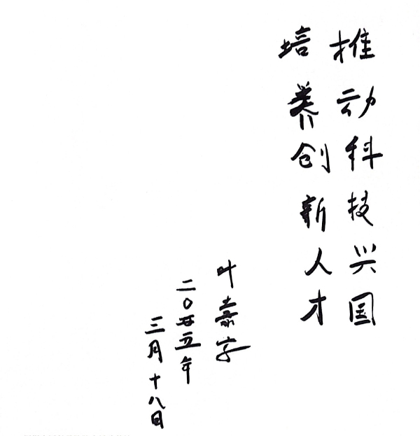 黄A无码片内射无码视频
