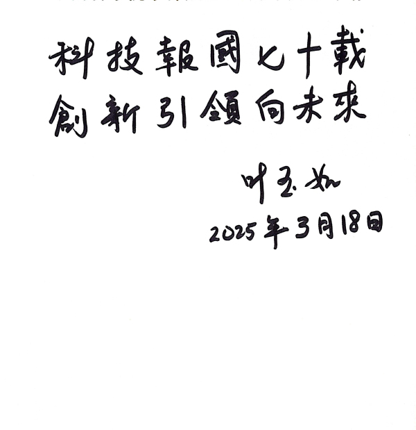 黄A无码片内射无码视频