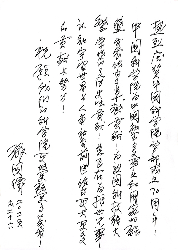 黄A无码片内射无码视频