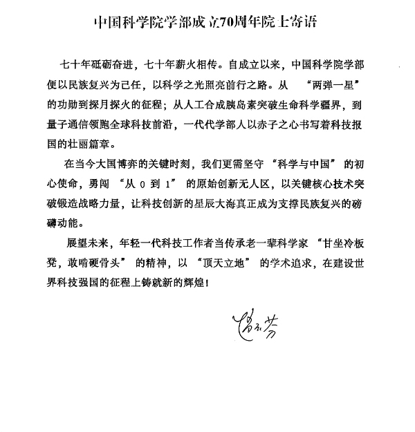 黄A无码片内射无码视频